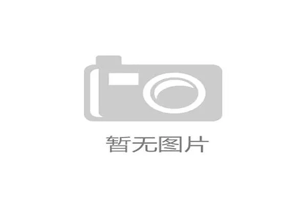 世界游艇青年赛优秀导师获国际表彰，游艇竞赛